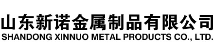 海拉尔隧道注浆管|海拉尔钢花管|海拉尔超前小导管|海拉尔无缝注浆管|海拉尔注浆钢花管|海拉尔中空注浆锚杆|海拉尔隧道管棚管