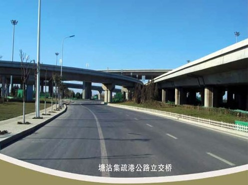 海拉尔案例展示